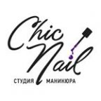Студия маникюра "Chic Nail"
