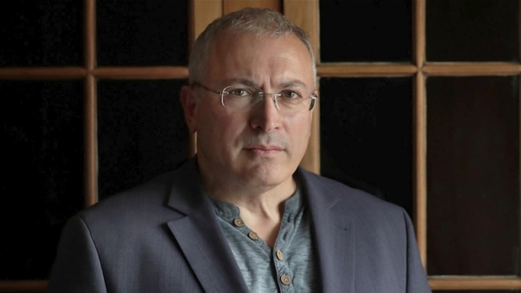 Экс-депутат Гудков и Ходорковский внесены в перечень террористов и экстремистов