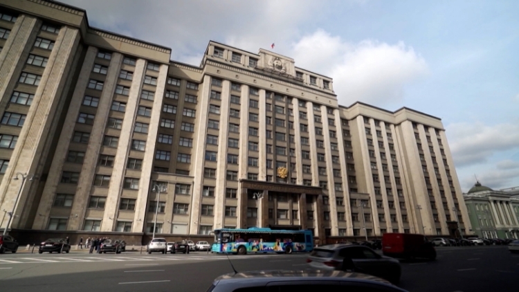 Госдума приняла во II чтении проект бюджета на 2026-2028 гг.