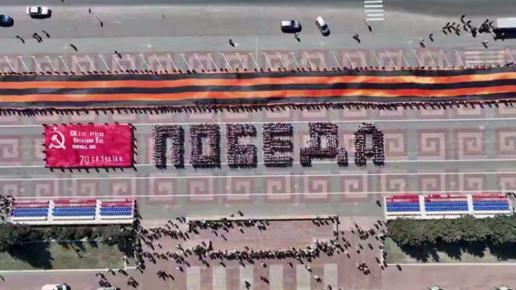 Институт русского языка: слово "победа" стало самым популярным в 2025 году