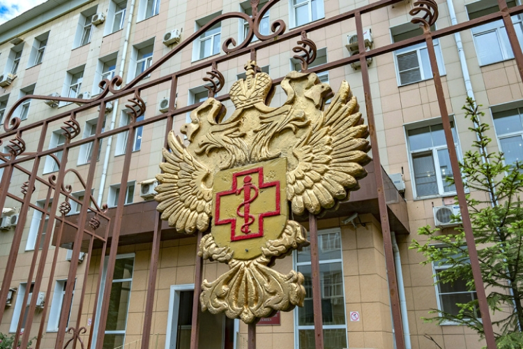 Роспотребнадзор объяснил, как распознать первые признаки герпеса