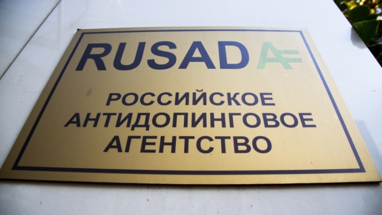 РУСАДА поддерживает инициативу о полном запрете вейпов в России