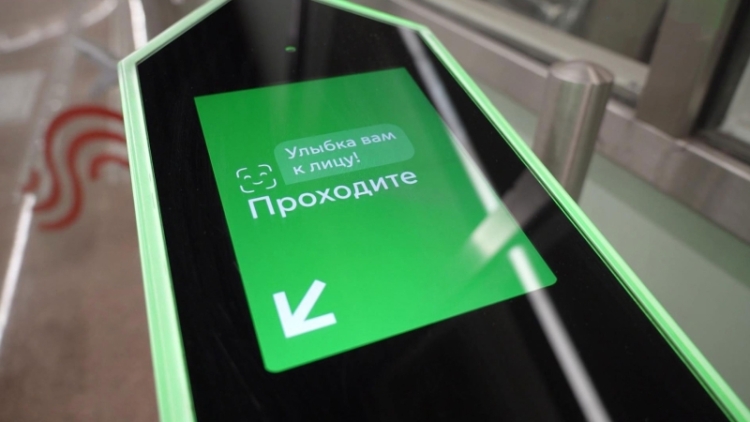 С 2 января 2026 года в Москве изменится стоимость проезда в городском транспорте