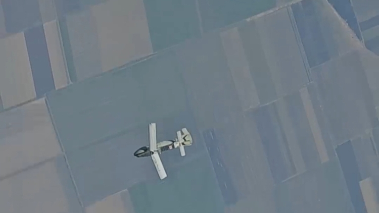 ВС РФ ударили по военному аэродрому ВСУ и связанному с ВПК Украины объекту